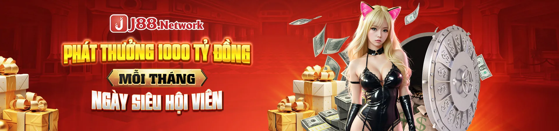 Ưu đãi độc quyền